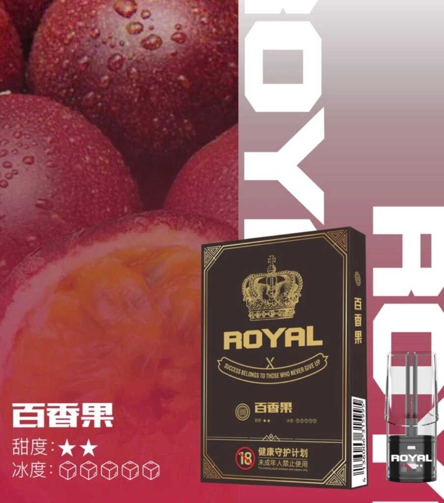 ROYAL 皇冠煙彈 透明霧化彈｜兼容 RELX 悅刻 / SP2S 一代主機｜711 到付-2