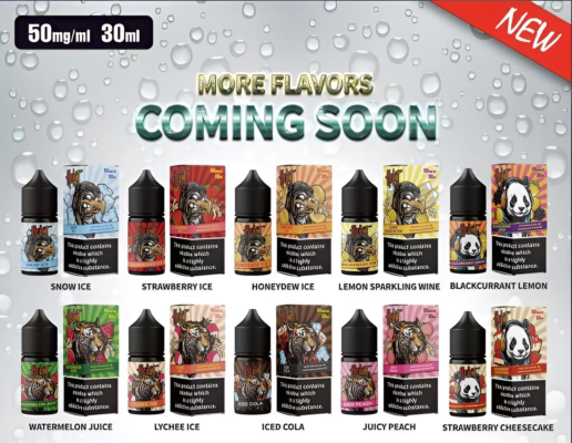 HEBAT喜貝煙油30ML電子小煙油50MG-2 HEBAT喜貝煙油30ML電子小煙油50MG-2