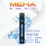 MehaXbar魅嗨小黑條 可樂