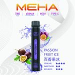 MehaXbar魅嗨小黑條 百香果