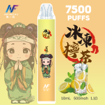 INF無限7500口拋棄式電子煙 冰凍檸茶